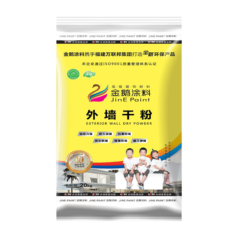 外墙干粉批发厂家