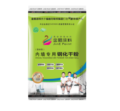 内墙钢化粉.png