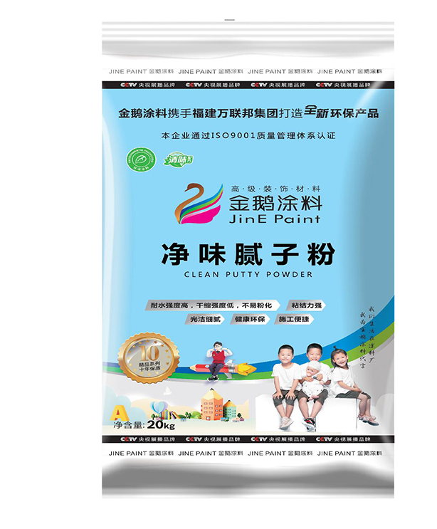 腻子粉价格.png