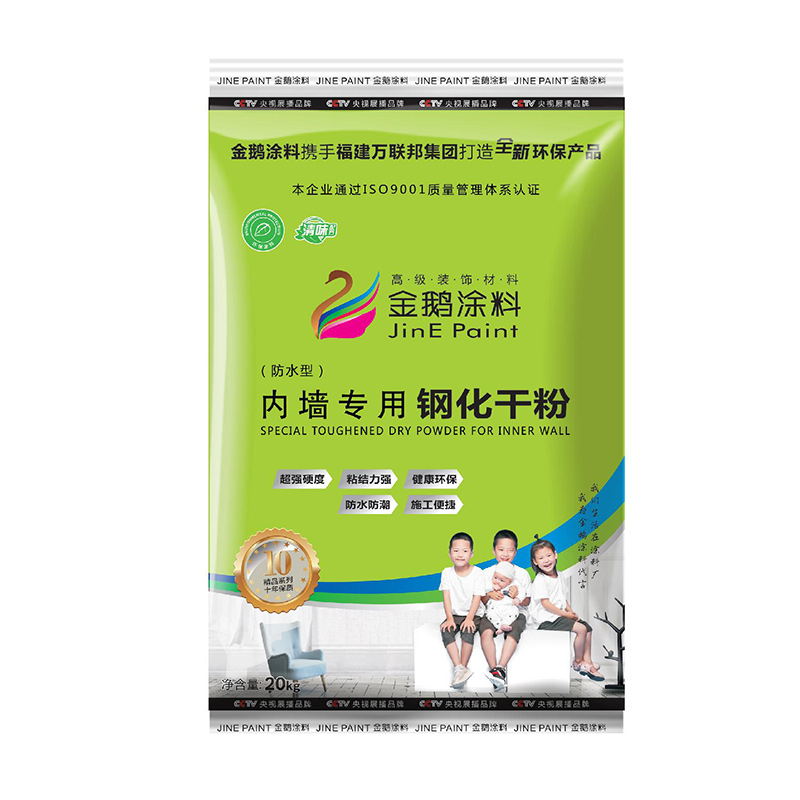 钢化干粉腻子粉公司