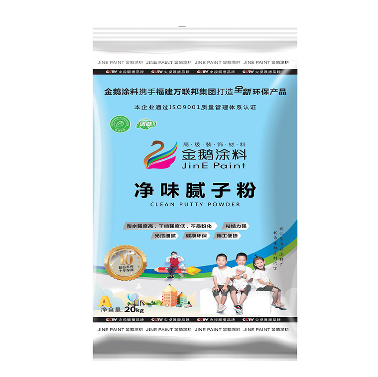 内墙腻子粉.png