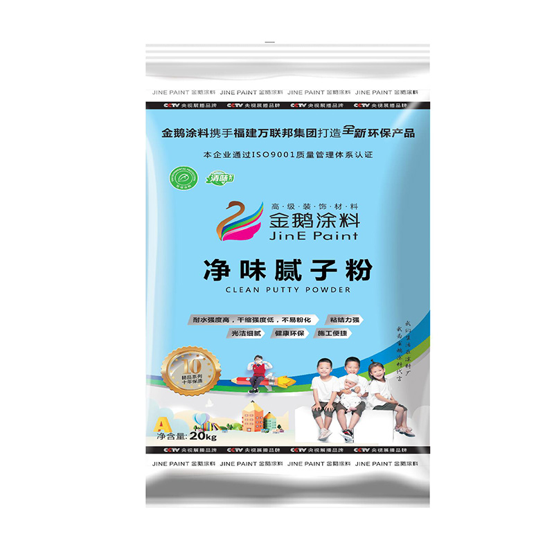 净味腻子粉价格