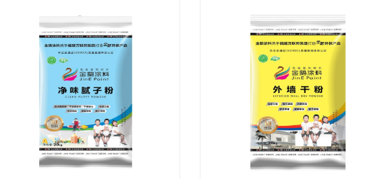 精品腻子粉厂家.png